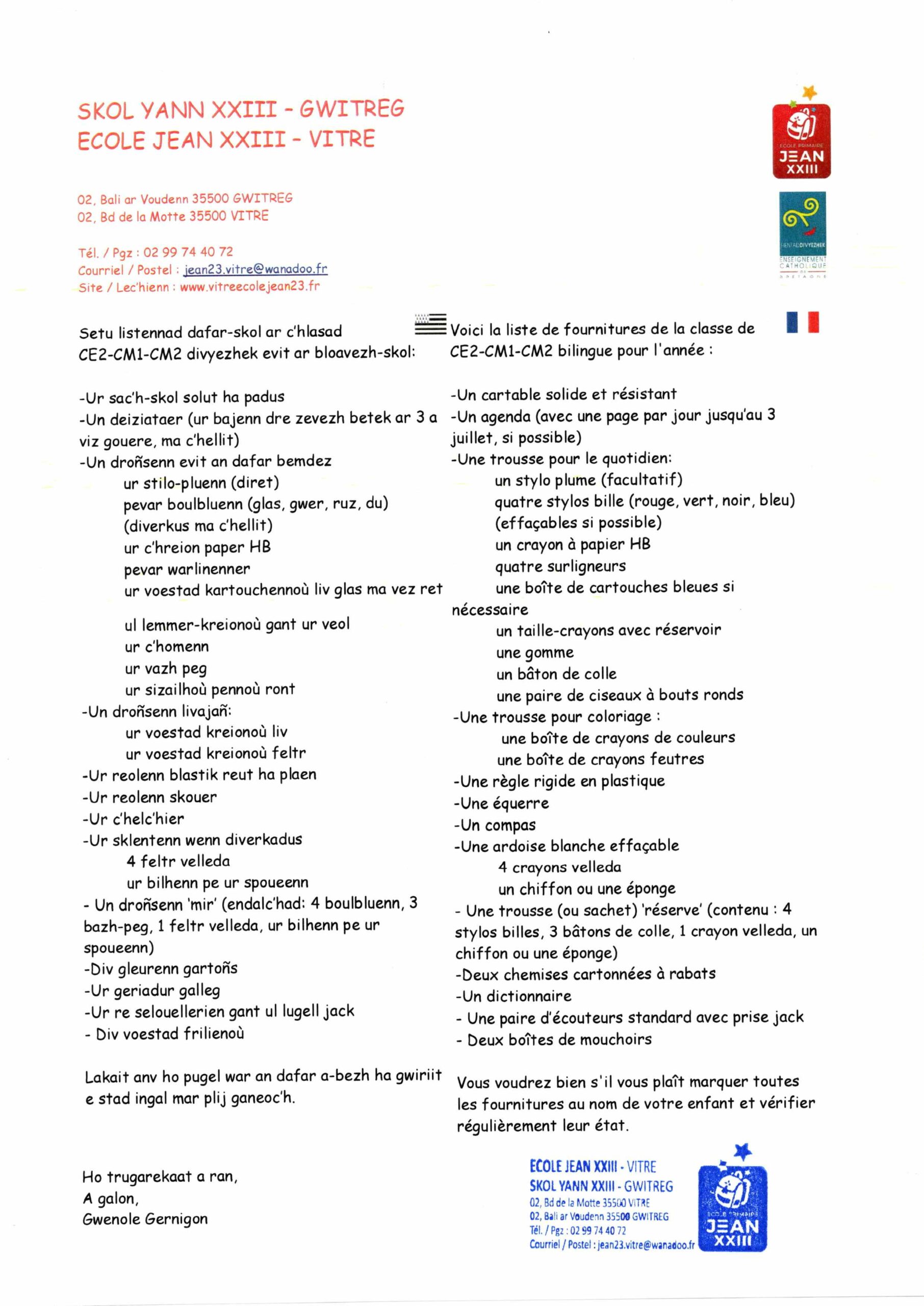 Journée sportive UGSEL