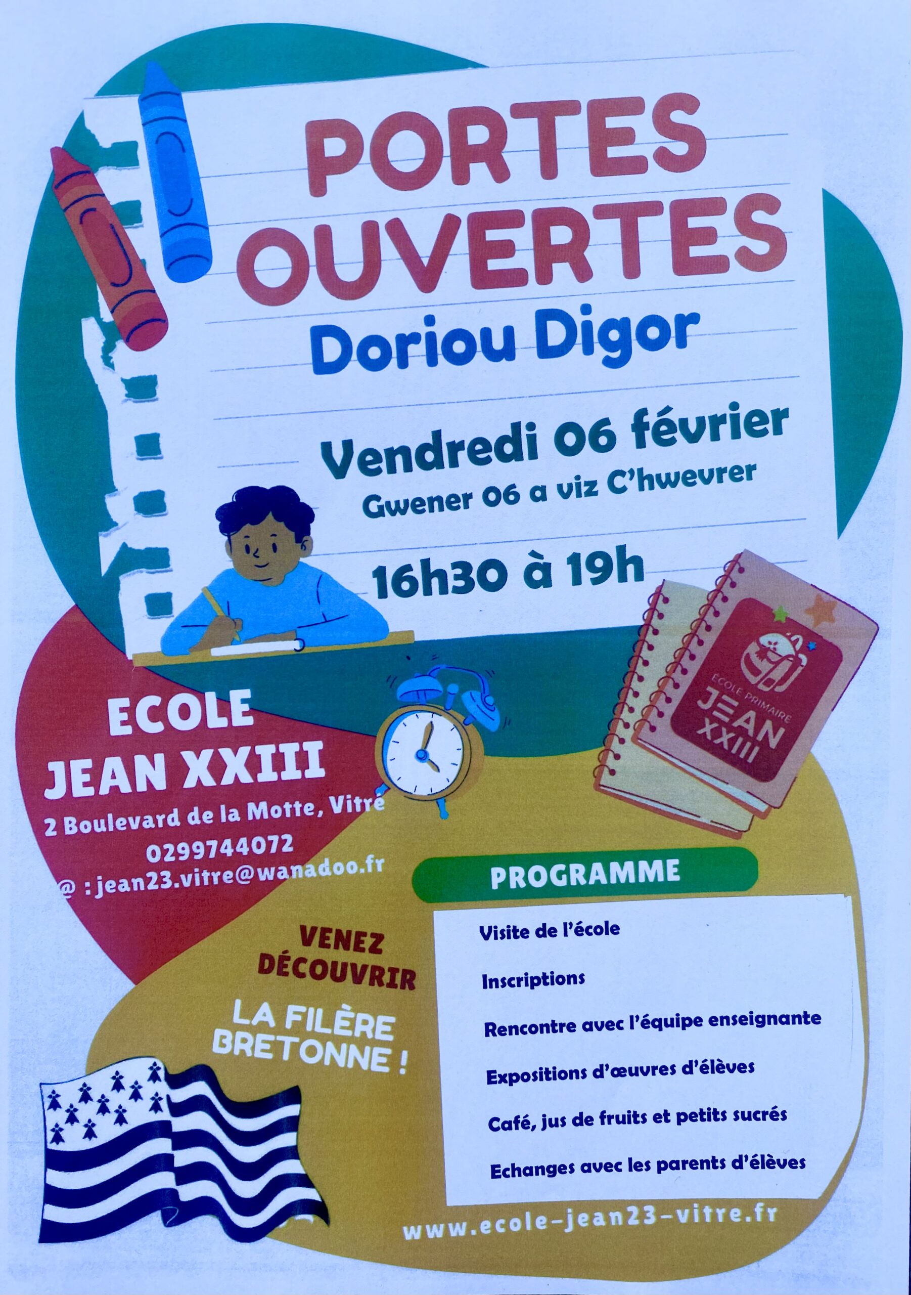 spectacle de fin d'année