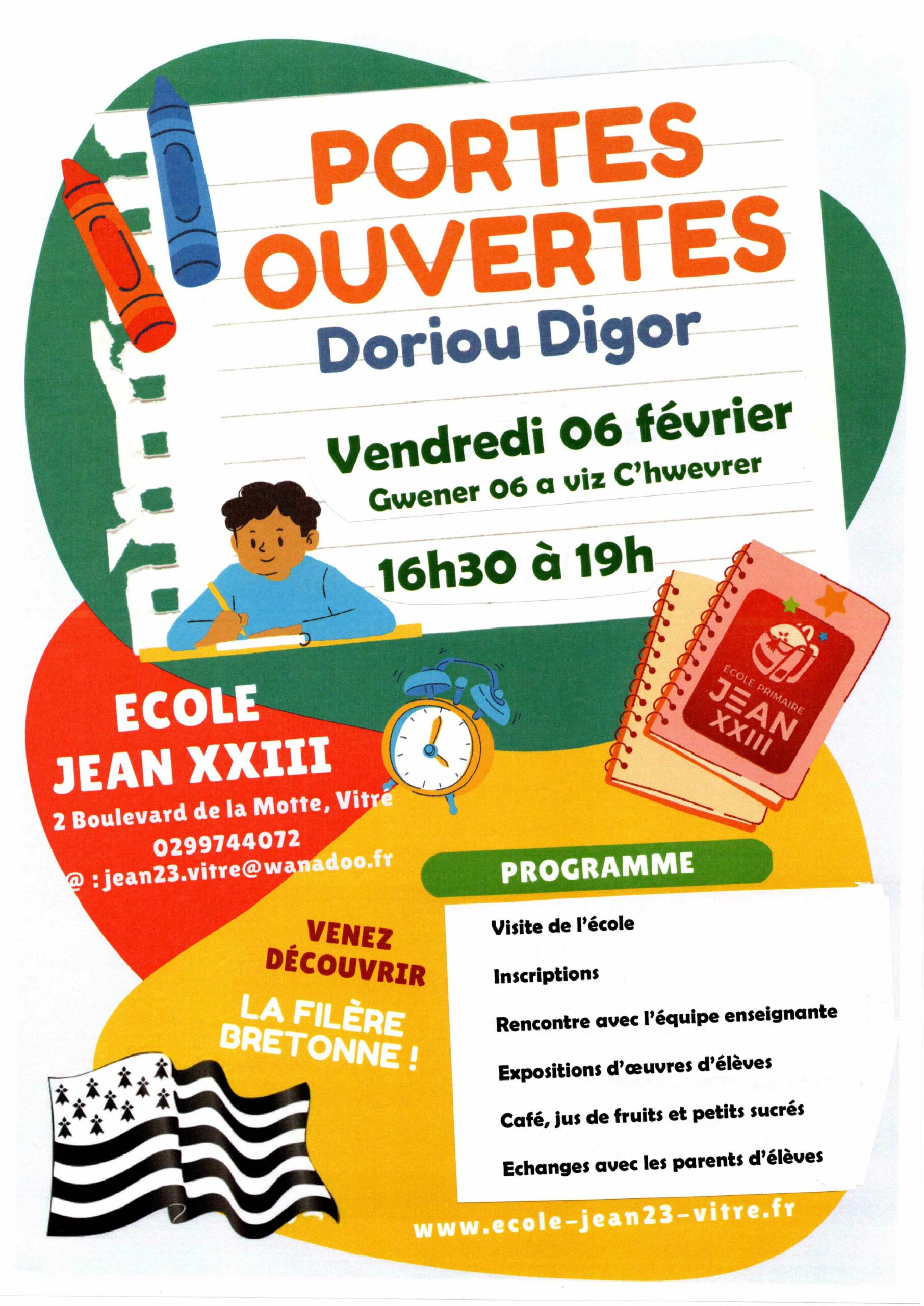 spectacle de fin d'année