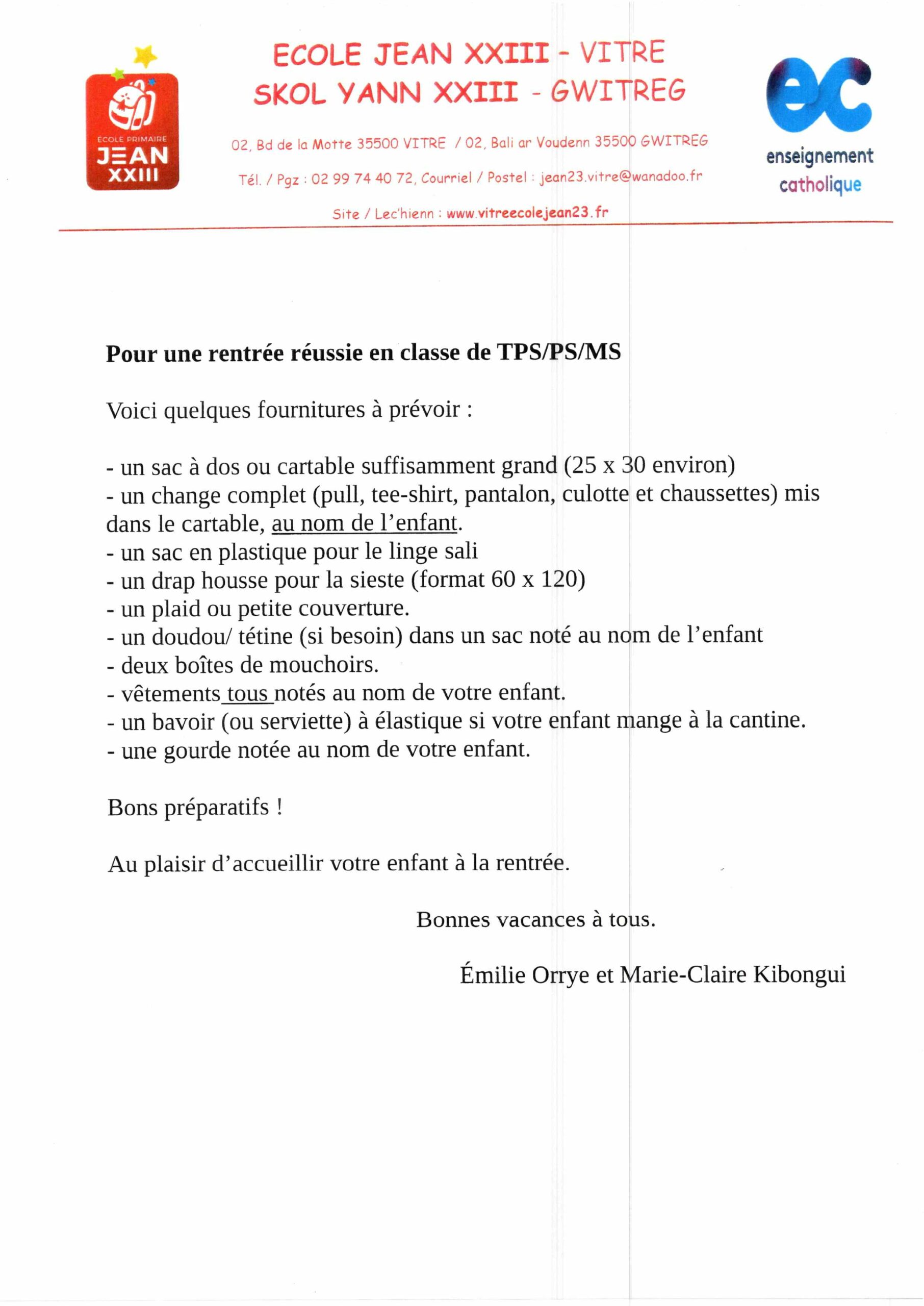 spectacle de fin d'année