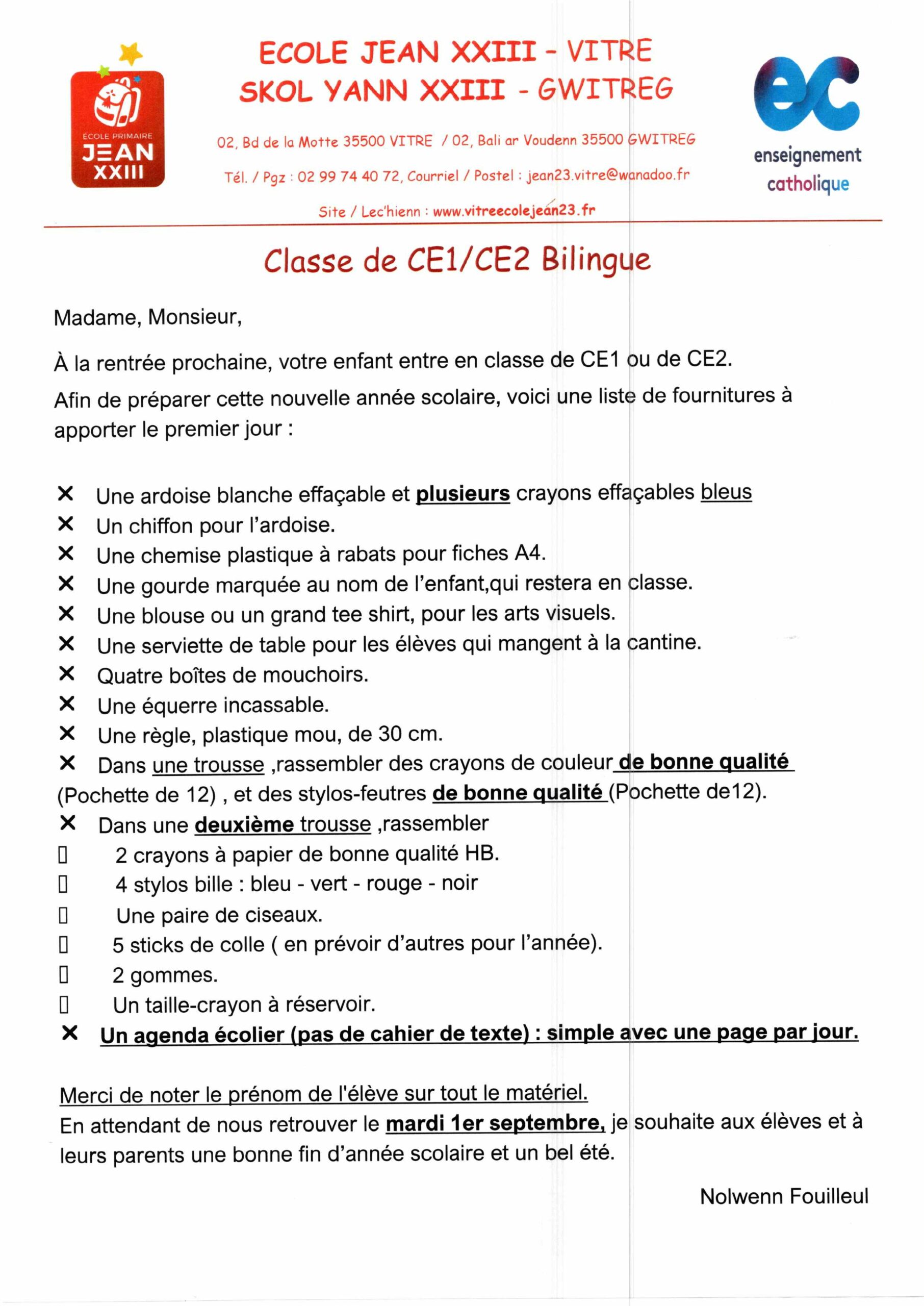 spectacle de fin d'année